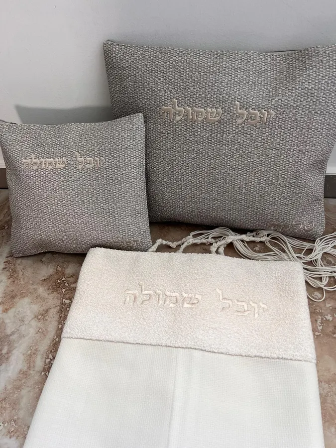 סט חתנים מעוצב