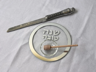 צלוחית לדבש וסכין הפרנסה - סט מהודר