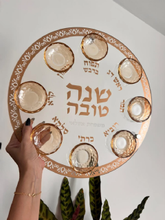 צלחת ברכות