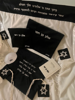 טלית וסט כיסויים מעוצבים | שחור