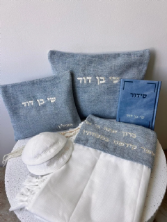 טלית וסט כיסויים מעוצבים | תכלת סרוג