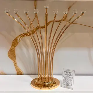 חנוכייה דגם תפארת ענקית | מוזהב