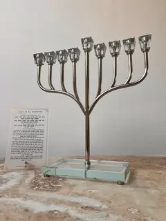 חנוכייה דגם איילה | כסופה