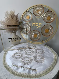 צלחת סימנים קופסה למצה וכיסוי פסח | זהב