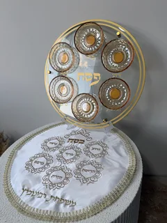 צלחת סימנים וכיסוי פסח | זהב
