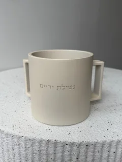נטלה בטון | סהרה