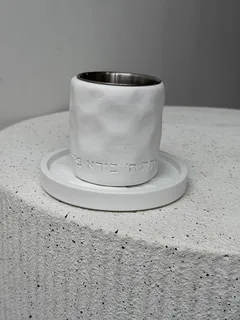 כוס קידוש בטון | לבן