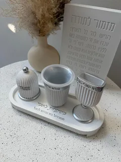 מעמד הבדלה פולירזן בטון | כסף