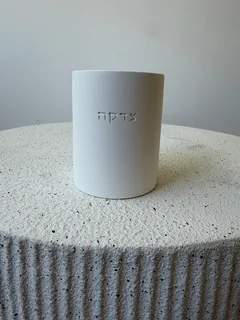 קופת צדקה בטון | לבן