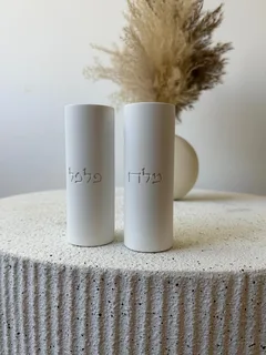 מלח פלפל מבטון | לבן