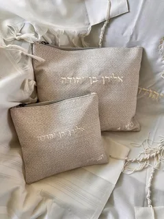 סט כיסויים לטלית ותפילין במראה סרוג